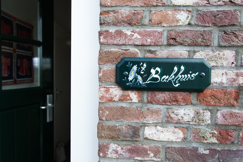 Bakhuis Het Oude Klooster Montfoort Ngoại thất bức ảnh