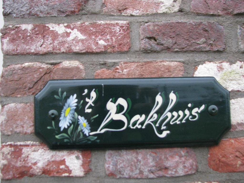 Bakhuis Het Oude Klooster Montfoort Ngoại thất bức ảnh